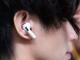 Trên Tay AirPods Pro 3: Mọi Nâng Cấp Đều Đáng Giá – Trải Nghiệm Ban Đầu Cực Kỳ Ấn Tượng!